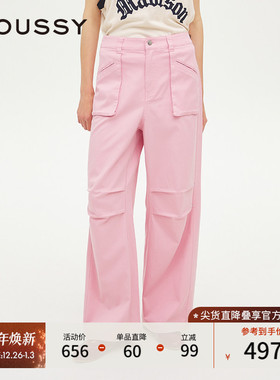 MOUSSY 2025春季新品城市运动风工装裤多口袋休闲裤028ISX31-3281