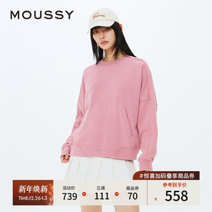 休闲圆领套头字母宽松卫衣女028IAZ90 新品 1012 秋季 MOUSSY