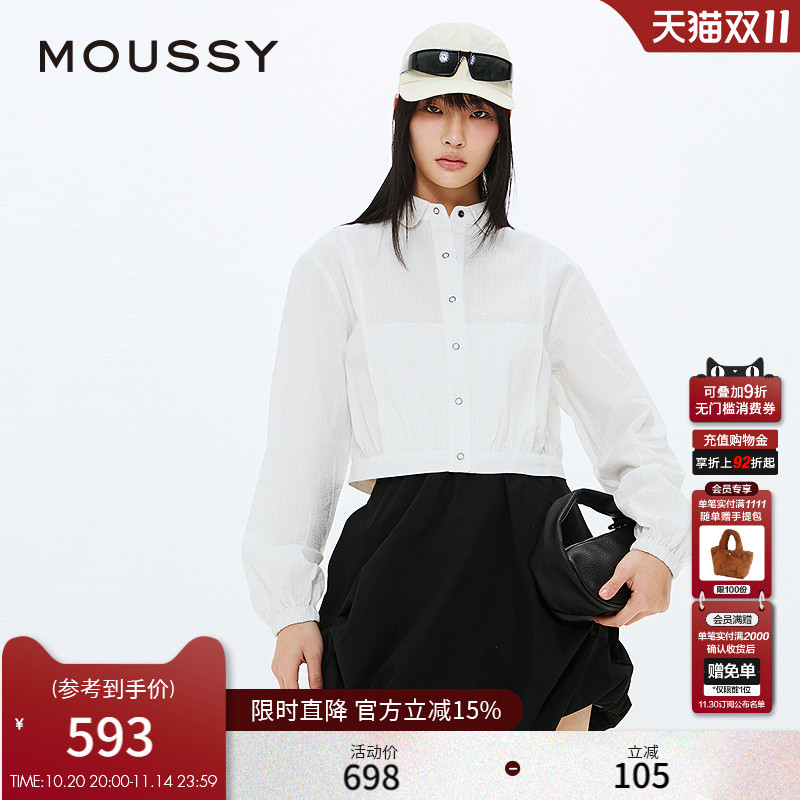 MOUSSY 2025春季新品学院风经典小翻领短款长袖衬衫028ISZ30-0811