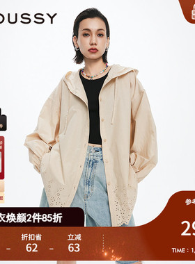 MOUSSY 夏季新品日系休闲风镂空连帽衬衫外套女028HSZ30-1731