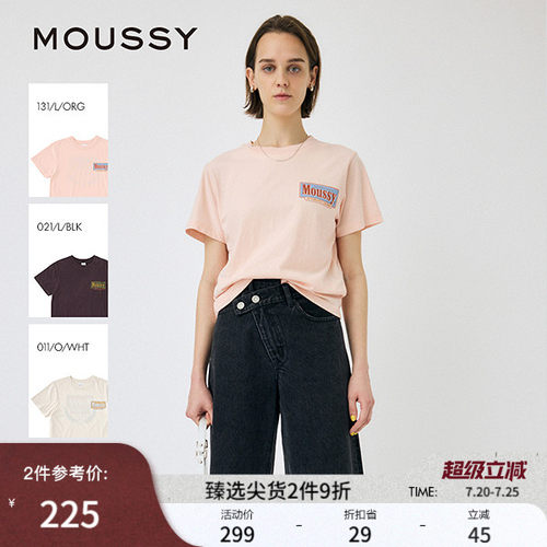 MOUSSY 早春新品美式复古做旧LOGO宽松短袖T恤010IS290-4771