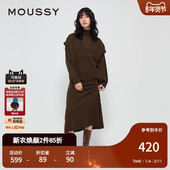 MOUSSY 1301 简约通勤风两件套针织连衣裙女028HAZ70 冬季 新品