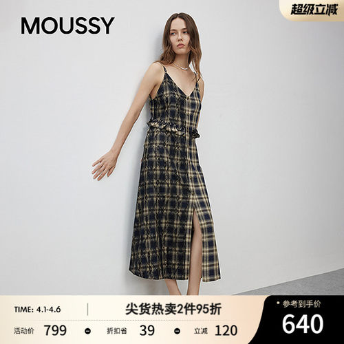 MOUSSY春季新品复古优雅风格子蕾丝拼接连衣裙028IAA33-1009