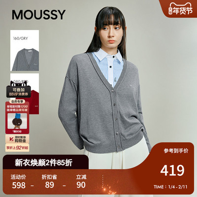 MOUSSY 2025秋季新品通勤简约风刺绣字母针织开衫女028IAA70-2031
