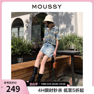 【明星同款】MOUSSY 夏季新品复古风碎花短袖衬衫女028GS930-0240