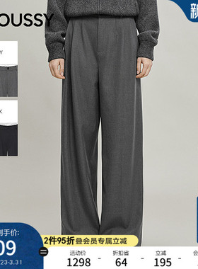 MOUSSY 春季新品通勤复古风纯色休闲阔腿西装裤031IAA31-1481