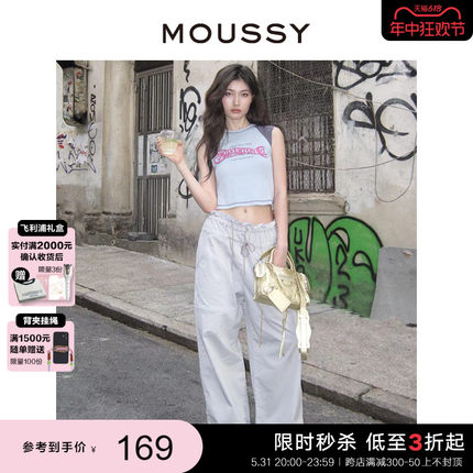 【明星同款】MOUSSY 夏季甜酷风街头感插肩袖T恤女010GSQ90-0690