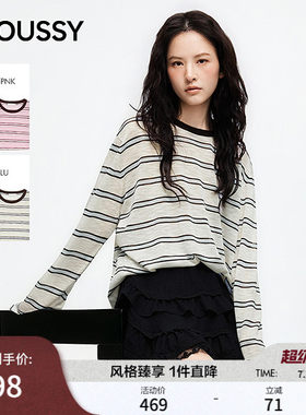 MOUSSY 2026夏季新品复古风条纹撞色休闲长袖T恤女028JSC90-1090