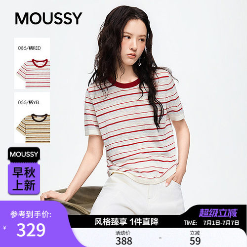 MOUSSY2026夏季新品复古风条纹撞色休闲圆领短袖T恤028JSC90-1091