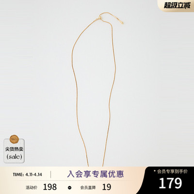 MOUSSY 2026春季新品精致套索设计爱心吊坠细款项链010ISA56-6521