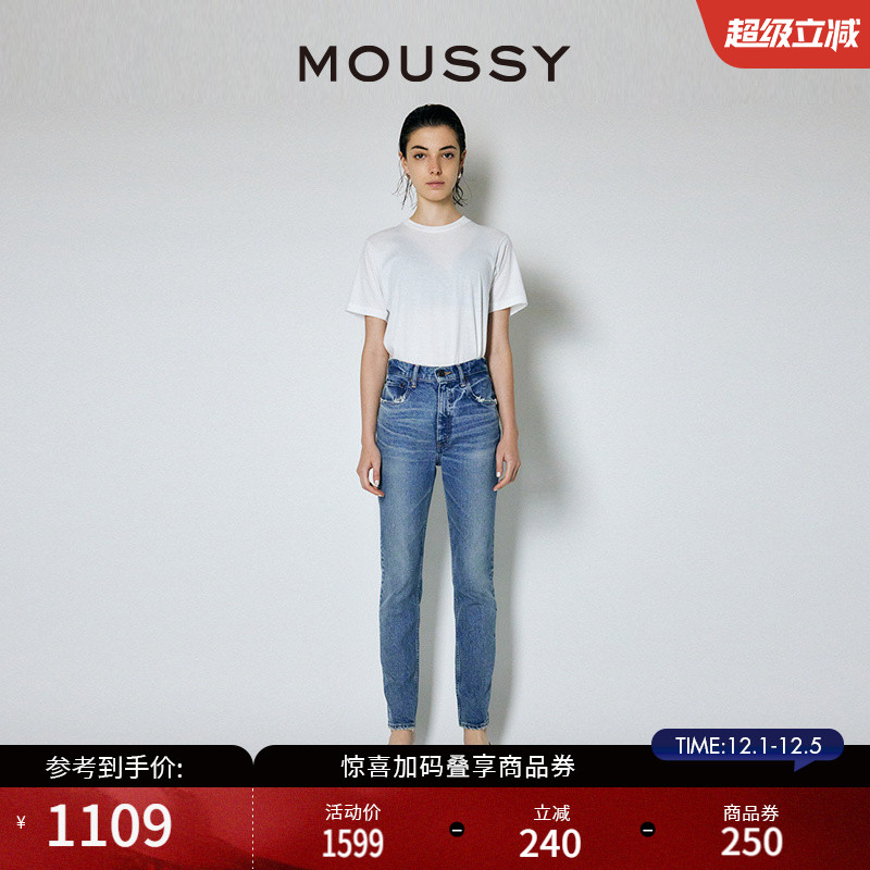 MOUSSY复古休闲风磨损牛仔裤