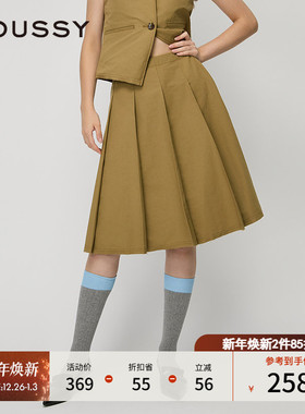 MOUSSY 秋季新品复古爷爷风智性百褶裙半身裙女010HAS31-1561