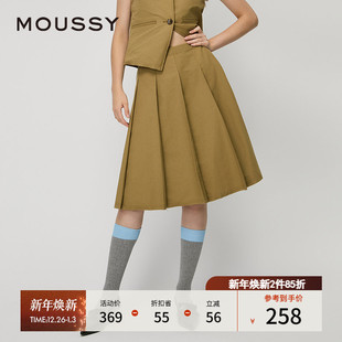复古爷爷风智性百褶裙半身裙女010HAS31 新品 1561 秋季 MOUSSY