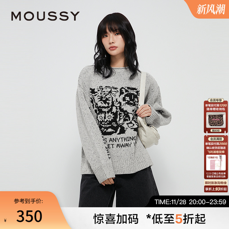 MOUSSY 冬季新品街头复古图案卷边圆领针织毛衣028HAZ70-1401