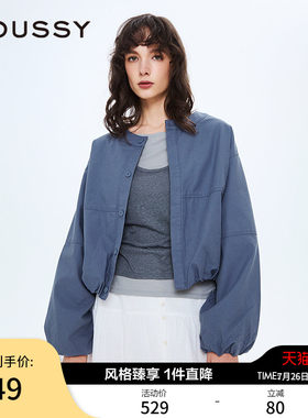 MOUSSY 春季新品日系简约风宽松短款长袖衬衫女028IAZ30-1014