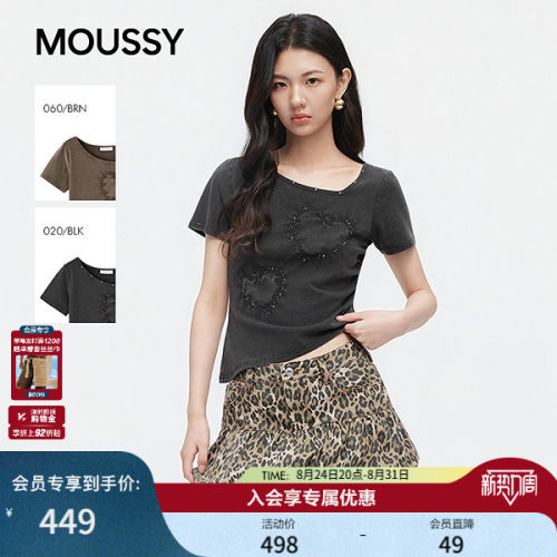 MOUSSY 2026A夏季新品通勤温柔风不规则斜领爱心T恤028JAZ90-1009
