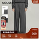 031IAA31 MOUSSY 1481 通勤复古风纯色休闲阔腿西装 裤 秋季 新品
