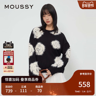MOUSSY 早秋新品休闲灵落提花撞色宽松毛针织衫028IAZ70-1018
