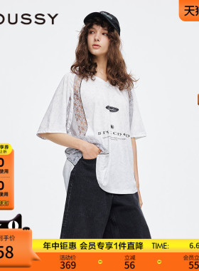 MOUSSY 夏季新品蕾丝拼接V领宽松篮球服印花T恤028ISA90-2921
