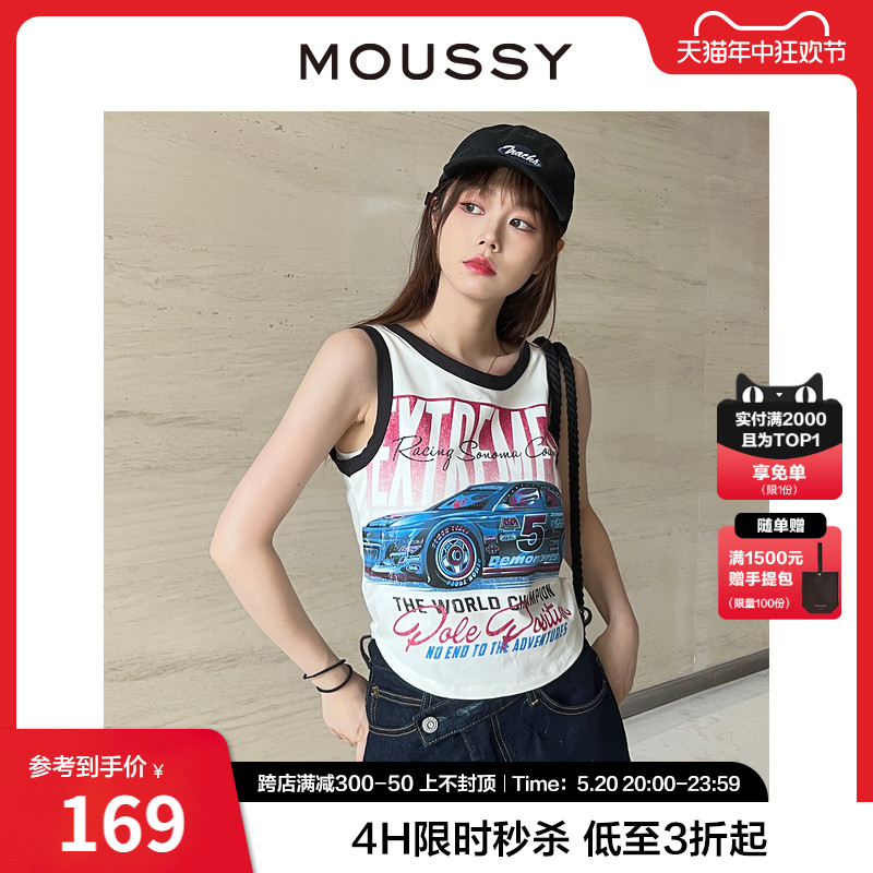 moussy美式甜酷机车图案无袖背心