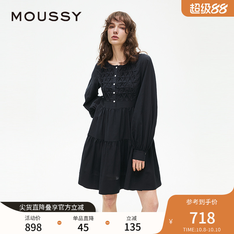 MOUSSY 秋季新品学院风打揽泡泡袖衬衫连衣裙女028ISX33-1931