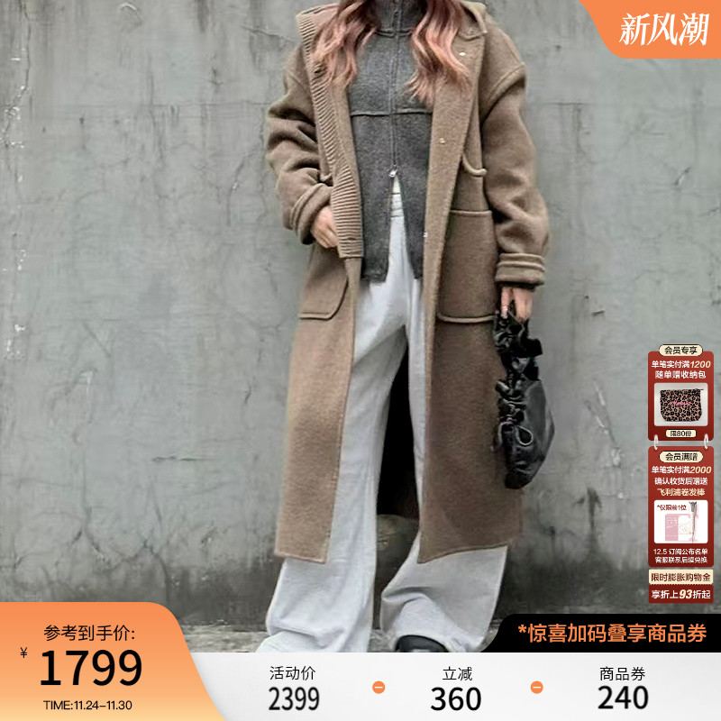 MOUSSY 2025冬季新品通勤复古风宽松长款毛呢外套女028IAC30-1092