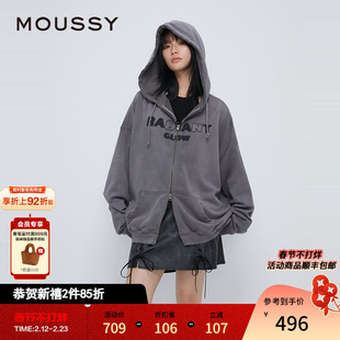 MOUSSY秋季新品男友风贴布刺绣拉链外衣外套女028IAZ90-1017