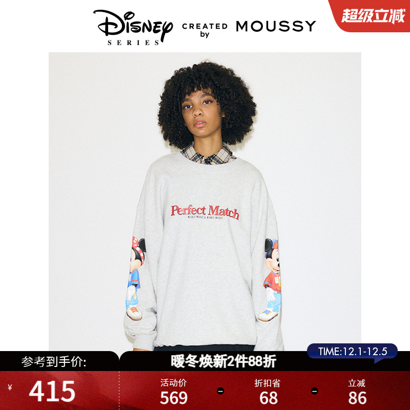 MOUSSY 冬季新品迪士尼联名米奇米妮印花卫衣女010HAY90-0661