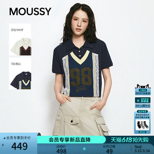 MOUSSY 2026夏季新品美式蕾丝拼接印花polo短袖T恤028JSZ90-1056