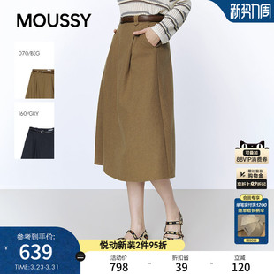 1032 文艺复古风高腰A字简约半身裙女028IAB31 MOUSSY2026春季 新品
