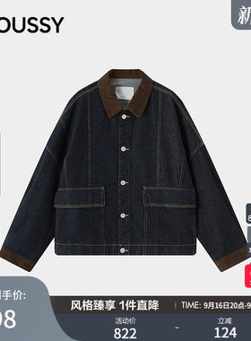 MOUSSY 2026秋季新品复古丹宁风撞色休闲牛仔外套女028JAB10-1377