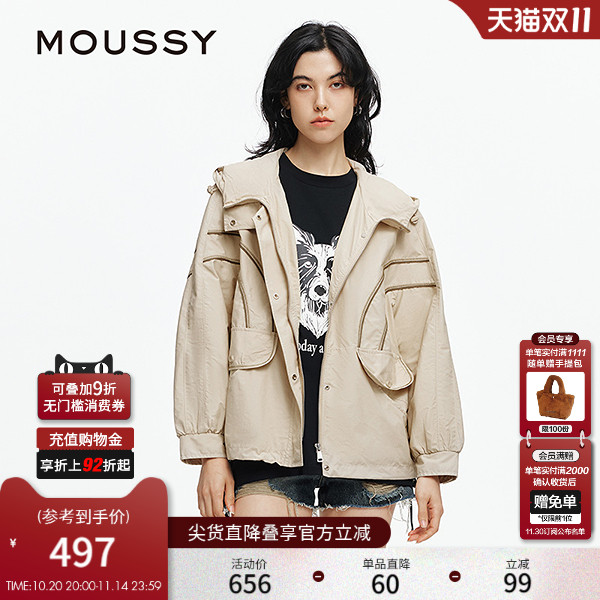 MOUSSY 秋季新品运动休闲缝线设计夹克外套外套028ISX30-2991