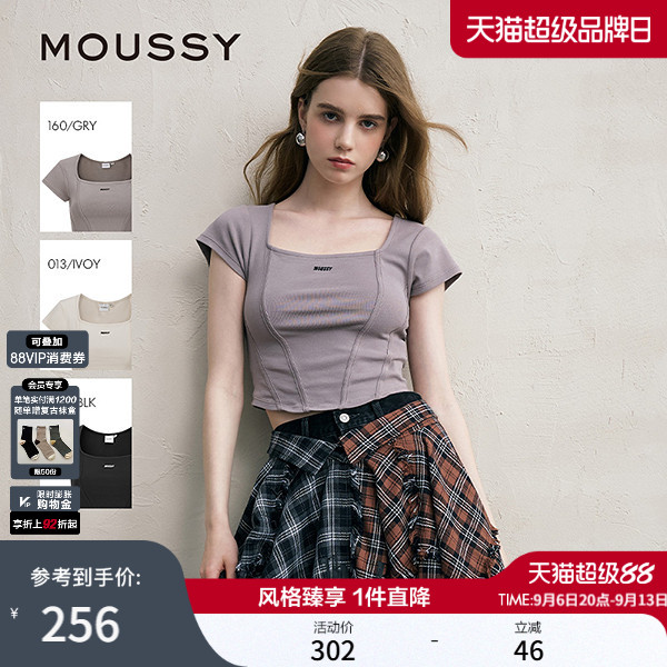 MOUSSY 早春新款方领修身LOGO短袖T恤小上衣女028ISZ90-3081图片