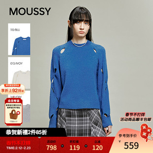 MOUSSY 秋季新品甜酷风不规则破洞镂空毛针织衫028IAZ70-1051
