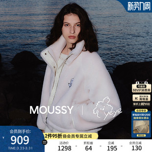 1011 绵羊毛立领夹克外套028IAA01 MOUSSY潦草小狗系列春季 新品