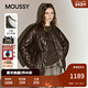 MOUSSY 1042 复古菱格圆领90羽绒夹克外套女028IAA30 冬季 新品
