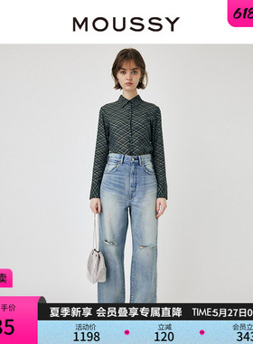 MOUSSY 春季新品美式复古风破洞宽松直筒牛仔裤010HSS11-0270