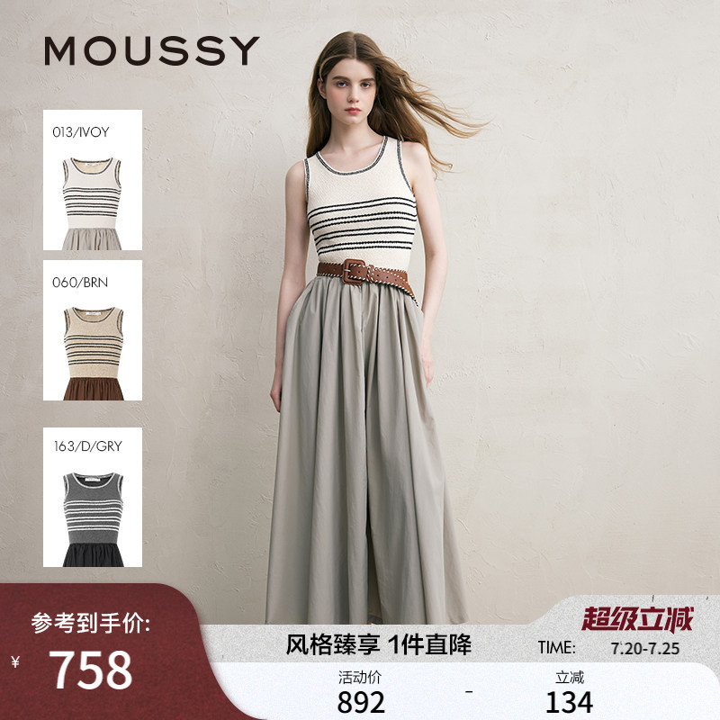 【明星同款】MOUSSY复古风条纹针织拼接背心连衣裙028JSX73-1002