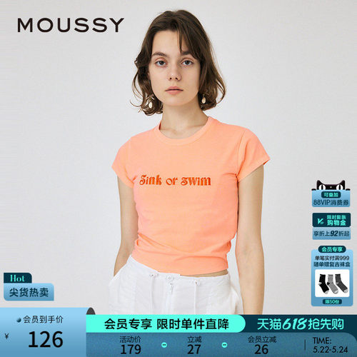moussy多巴胺刺绣正肩短袖T恤