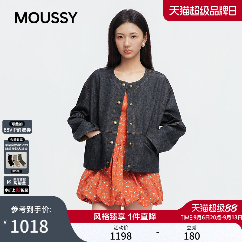 MOUSSY 2026秋季新品日系复古风撞色明线牛仔短外套028JAC30-1543图片
