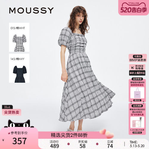 MOUSSY 春季新品法式田园风格纹泡泡袖连衣裙女028ISZ33-0771