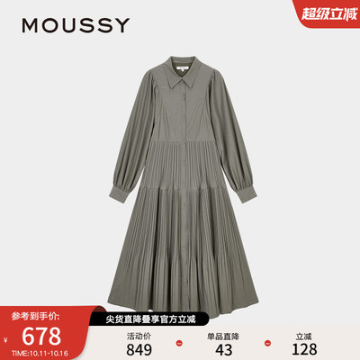 MOUSSY 秋季新品法式优雅智性通勤衬衫连衣裙女028ISX33-1841