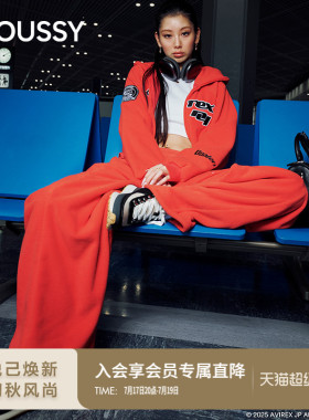 MOUSSY x AVIREX合作款 2026春季新品阔腿休闲长裤010IAF01-5651