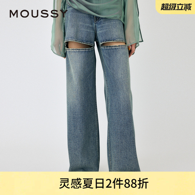MOUSSY个性破洞宽松直筒牛仔裤