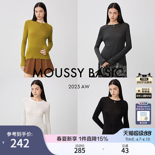 MOUSSY春季新品休闲简约风纯色圆领长袖T恤衫女028IAC70-1050