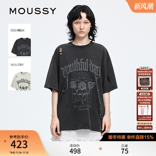MOUSSY2025早秋新品休闲慵懒风字母花卉宽松短袖T恤028IAA90-0541