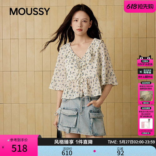 MOUSSY 2026夏季新品法式田园风荷叶边系带碎花衬衫028JSC30-1091