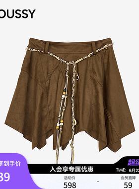 MOUSSY 2026夏新品复古辣妹风编织腰带不规则半身裙028JSZ31-1043