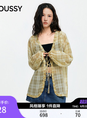 MOUSSY 2026夏季新品慵懒甜酷风格纹木耳边系带衬衫028JSA30-1085