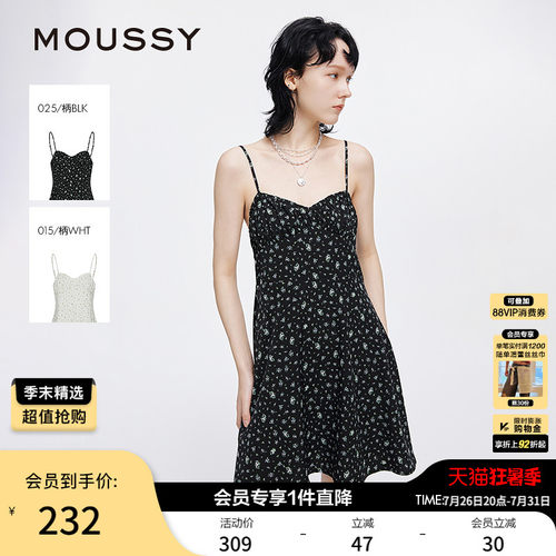 MOUSSY 夏季新品波嘻风茶歇裙碎花吊带连衣裙女028ISA33-1004